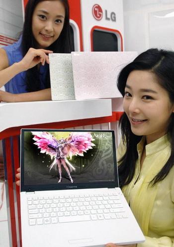 LG Of xnote Of p210 LG xnote p210